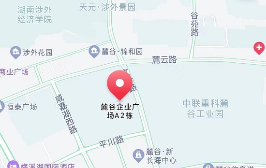 联系我们